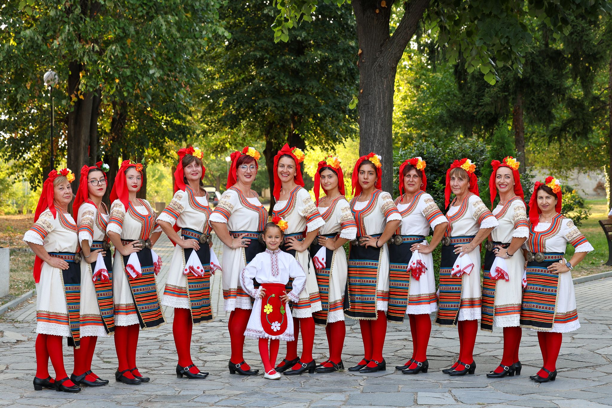 Баня: Баня