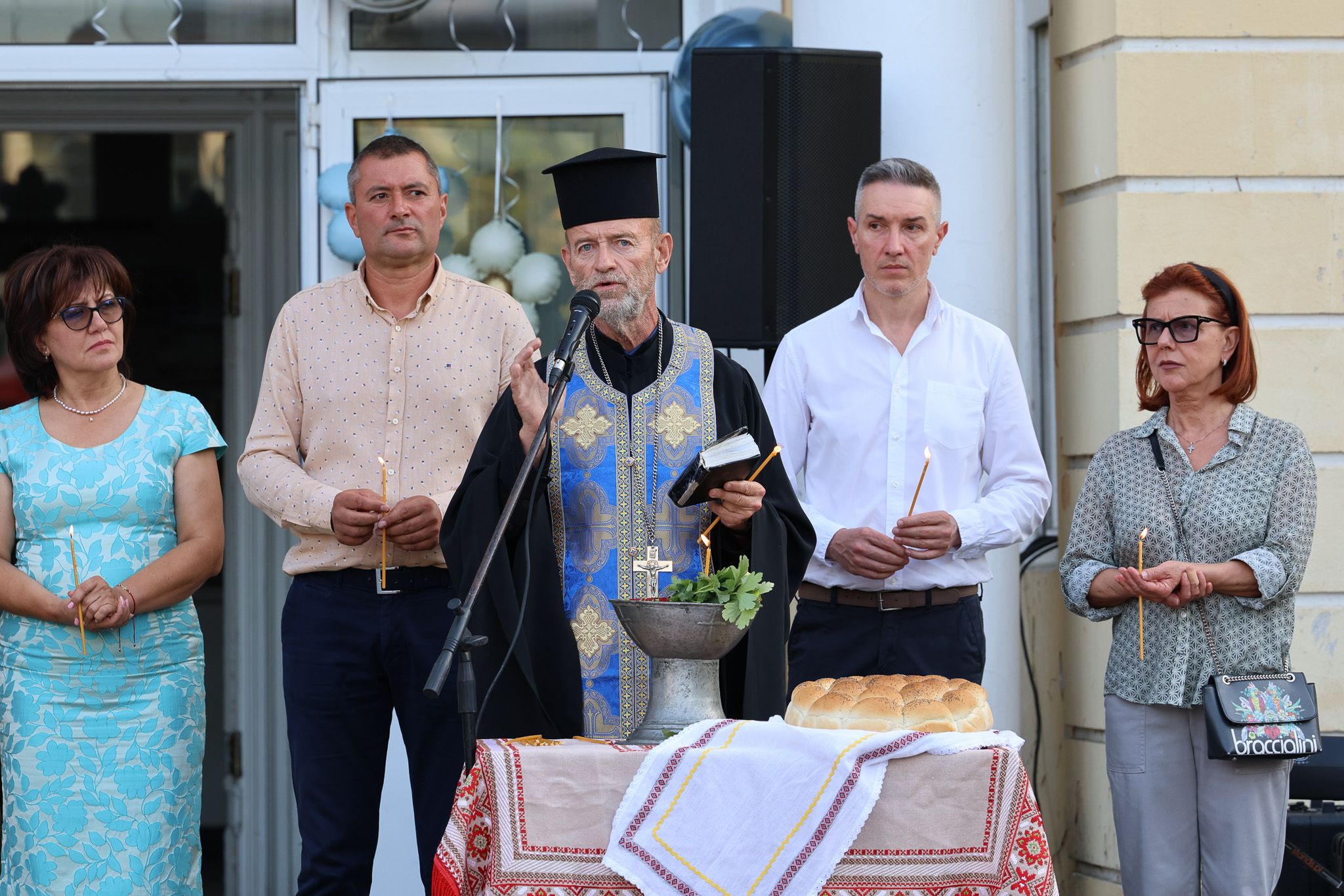 Празник на Баня — 30.08.2025: Празник на Баня — 30.08.2025