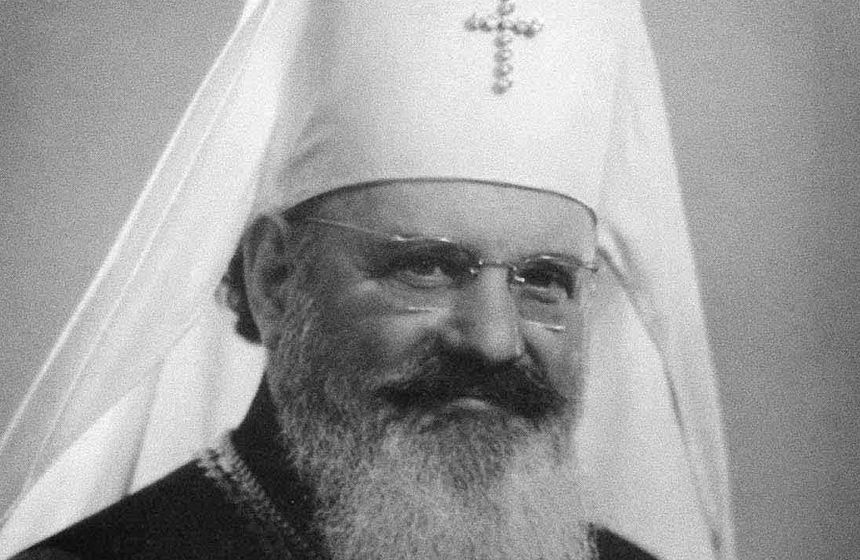 Паметник на Екзарх Стефан в Баня