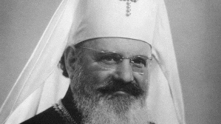 Паметник на Екзарх Стефан в Баня