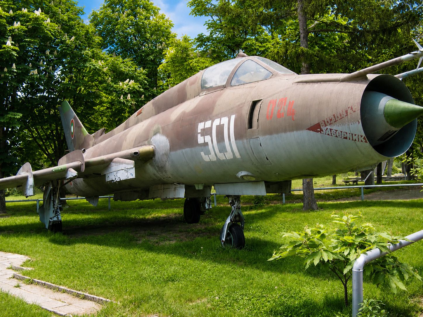 Баня: Su22 1